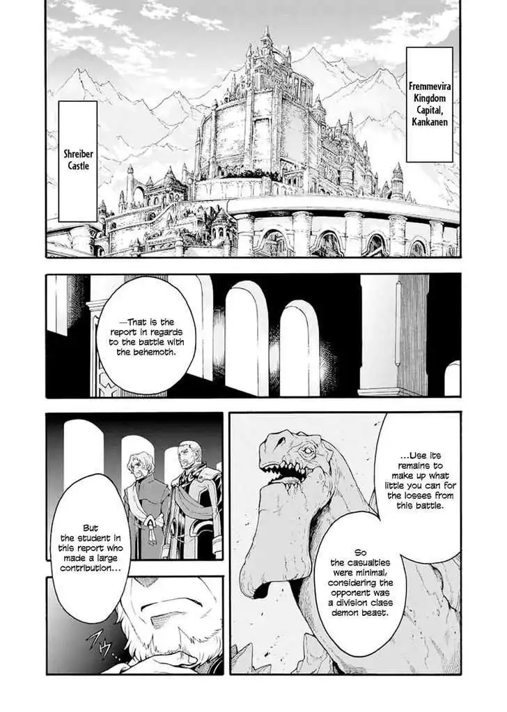 Knights AND Magic Chapter 16 36